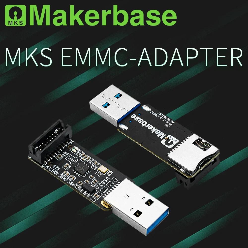 Makerbase MKS EMMC-ADAPTER V2 USB 3.0 , MKS EMMC  ũ SD TF ī, MKS Pi MKS SKIPR